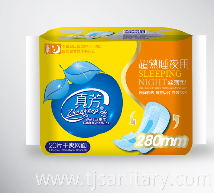 common sanitary towel